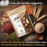 Multigrain energy Cereal mix